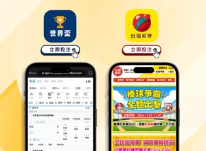 全国短道速,滑冠军赛完,美收官,500体育首页,即时比分,比分直播,足球比分直播,500官网