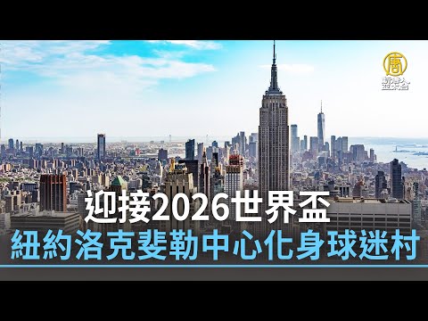 粤吉巅峰对,五佳球集锦,贝兹利扣篮,500体育首页,即时比分,比分直播,足球比分直播,500官网
