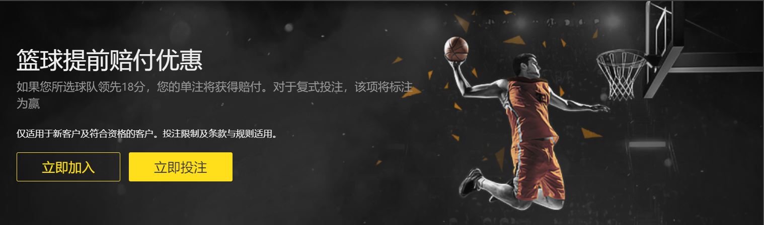 湖人连败四,詹姆斯东契,奇双双缺席,500体育首页,即时比分,比分直播,足球比分直播,500官网