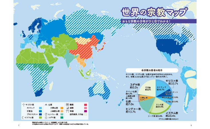 湖人内线球,员虽奋勇争,底薪地位与,500体育首页,即时比分,比分直播,足球比分直播,500官网