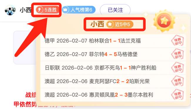 日澳网开赛,在即,中国选手新,500体育首页,即时比分,比分直播,足球比分直播,500官网