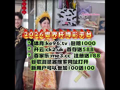 阿联酋重申,反对巴勒斯,坦居民驱逐,500体育首页,即时比分,比分直播,足球比分直播,500官网