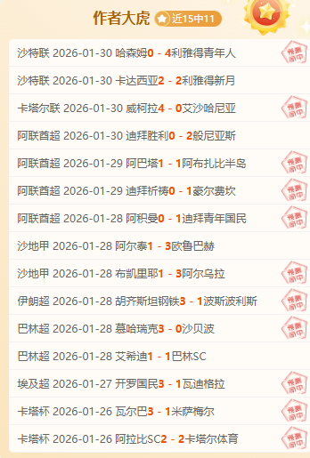 杜兰特澄清,与爱德华兹,碰撞,500体育首页,即时比分,比分直播,足球比分直播,500官网