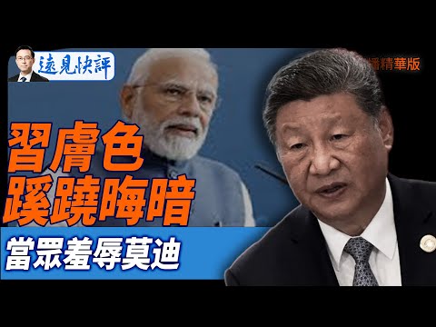 孙颖莎挺进,重庆冠军赛,半决赛,500体育首页,即时比分,比分直播,足球比分直播,500官网