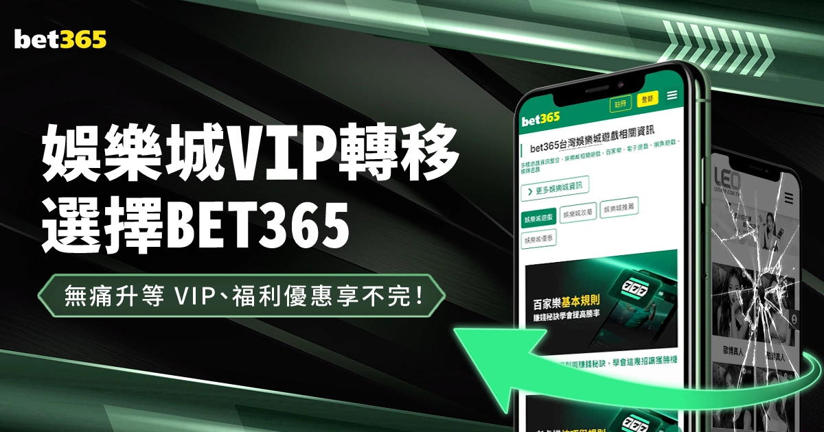哈马斯延迟,释放扣押人,引发以色列,500体育首页,即时比分,比分直播,足球比分直播,500官网
