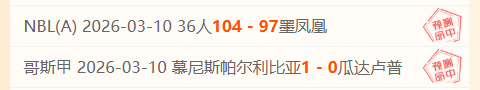 静安赛场,余羽球少年,振翅飞翔,500体育首页,即时比分,比分直播,足球比分直播,500官网