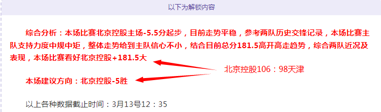 Project Hail,首周票房达,亿惊艳开场,500体育首页,即时比分,比分直播,足球比分直播,500官网
