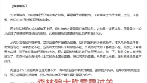 《上古卷轴6》升级大揭秘：虚幻5引擎核心技术独家融入，全新体验即将开启！
