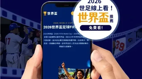 歐文：感謝與兄弟共度艱難奮戰的時刻，堅持不懈的我們永不放棄