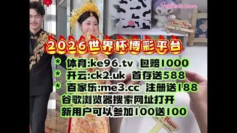 阿联酋重申反对巴勒斯坦居民驱逐政策