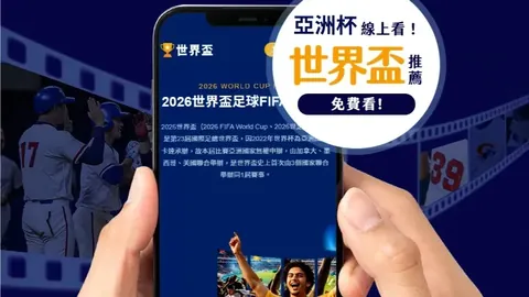 杜兰特澄清与爱德华兹碰撞：纯属意外，无意伤害