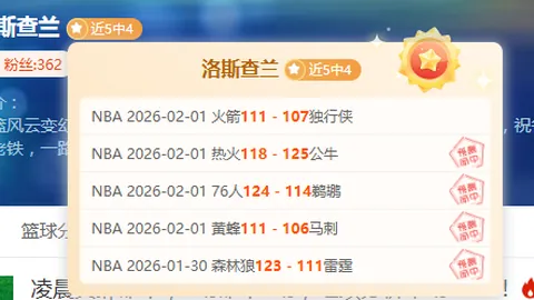 布登更新布克伤情：状况乐观，需持续关注