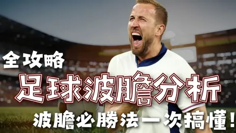 大乐透期号专家推荐质合分析：前区十码存疑