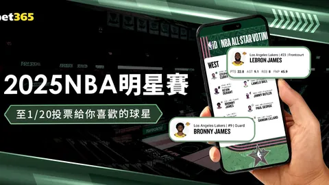 丁俊晖击败江俊，晋级64强赛