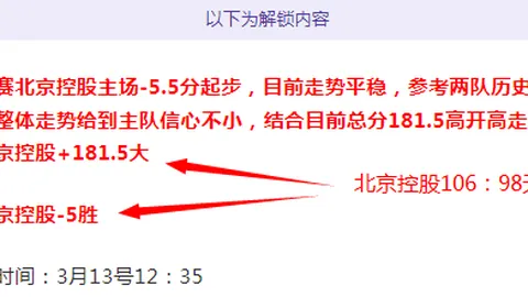 Project Hail Mary首周票房达14亿惊艳开场