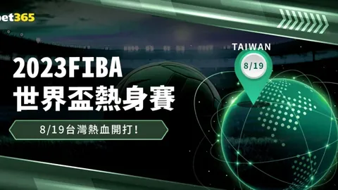 19岁张本智和独揽双分，马龙逆境逆袭斩日乒荣耀